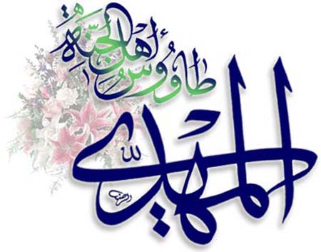 اضغط على الصورة لعرض أكبر.&nbsp;

الإسم:	nasiriyah-9f4ec6525c.jpg &nbsp;
مشاهدات:	1&nbsp;
الحجم:	43.4 كيلوبايت&nbsp;
الهوية:	161179