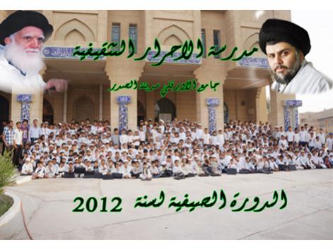اضغط على الصورة لعرض أكبر. 

الإسم:	10.jpg  
مشاهدات:	1 
الحجم:	33.7 كيلوبايت 
الهوية:	161209