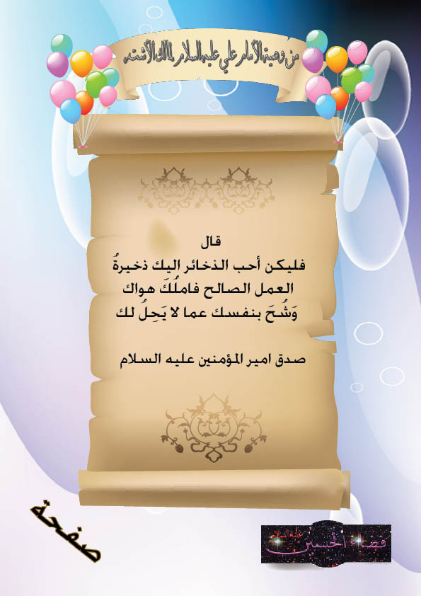 اضغط على الصورة لعرض أكبر.&nbsp;

الإسم:	4.jpg &nbsp;
مشاهدات:	1&nbsp;
الحجم:	58.5 كيلوبايت&nbsp;
الهوية:	161249