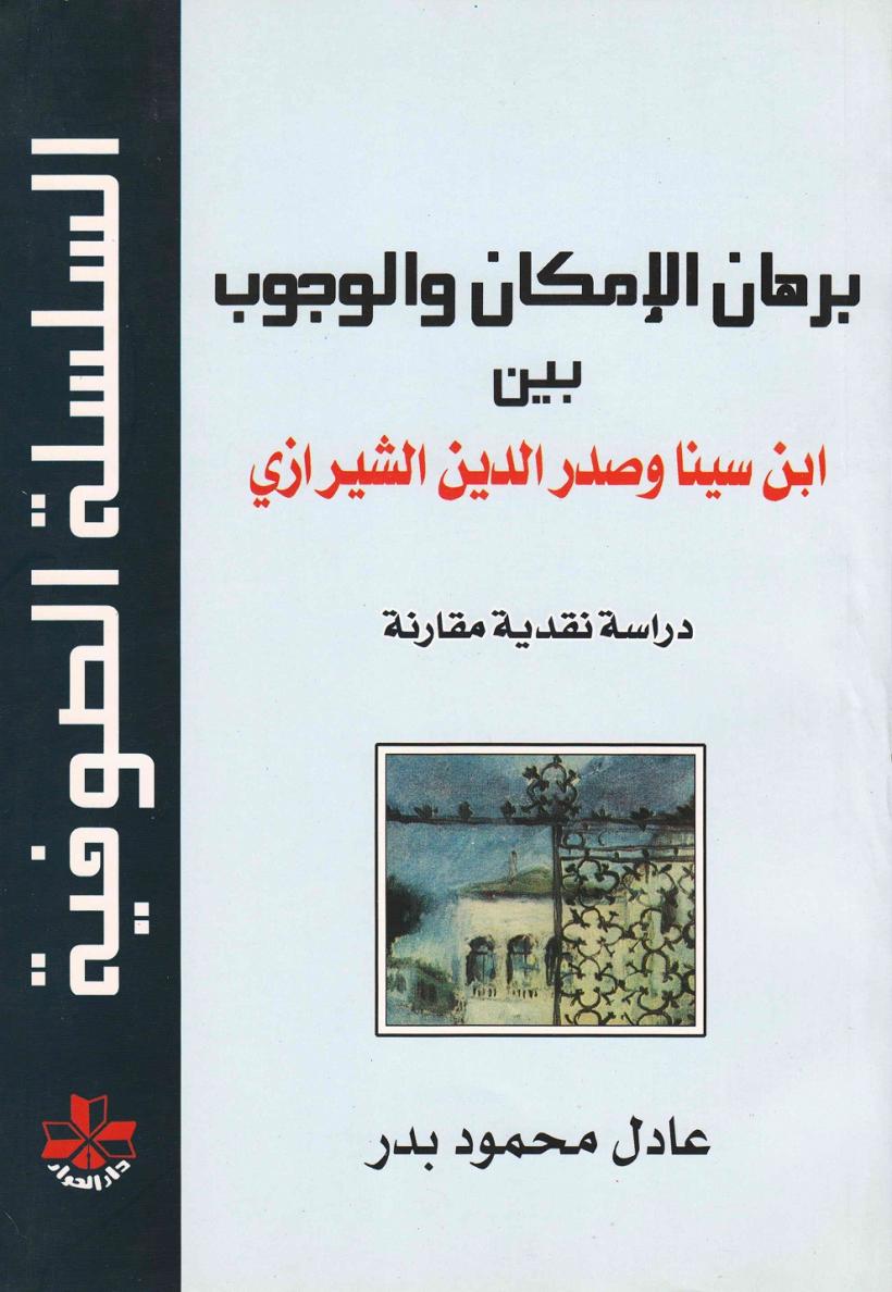 اضغط على الصورة لعرض أكبر.&nbsp;

الإسم:	4بدون عنوان.jpg &nbsp;
مشاهدات:	2&nbsp;
الحجم:	91.3 كيلوبايت&nbsp;
الهوية:	161325
