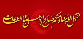 اضغط على الصورة لعرض أكبر. 

الإسم:	557870_254997337945138_778860815_n.jpg  
مشاهدات:	2 
الحجم:	9.1 كيلوبايت 
الهوية:	159057