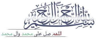 اضغط على الصورة لعرض أكبر.&nbsp;

الإسم:	images (24).jpg &nbsp;
مشاهدات:	8&nbsp;
الحجم:	7.8 كيلوبايت&nbsp;
الهوية:	158248