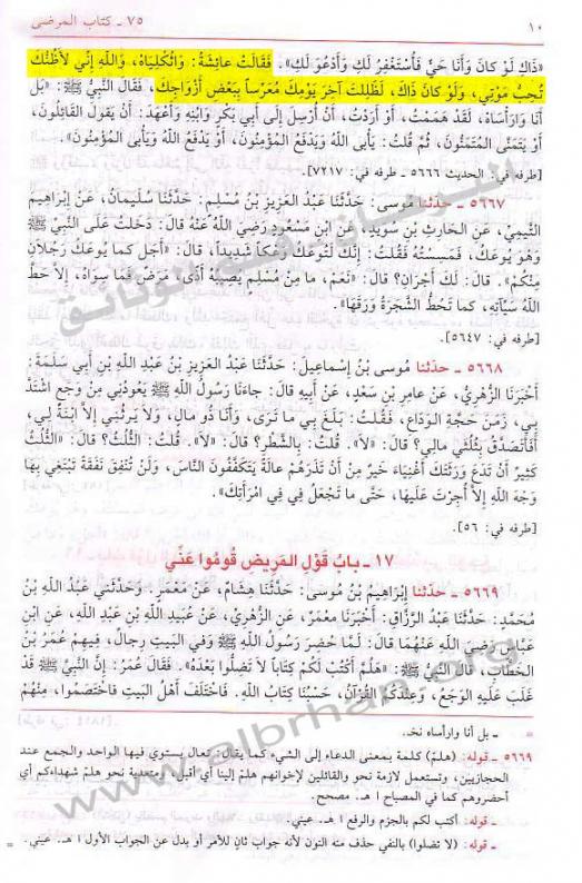 اضغط على الصورة لعرض أكبر. 

الإسم:	2.jpg  
مشاهدات:	1 
الحجم:	89.5 كيلوبايت 
الهوية:	161442