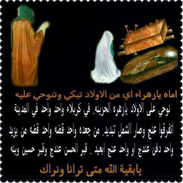 اضغط على الصورة لعرض أكبر.&nbsp;

الإسم:	20585_262976293827844_1324409554_n.jpg &nbsp;
مشاهدات:	1&nbsp;
الحجم:	73.4 كيلوبايت&nbsp;
الهوية:	161451