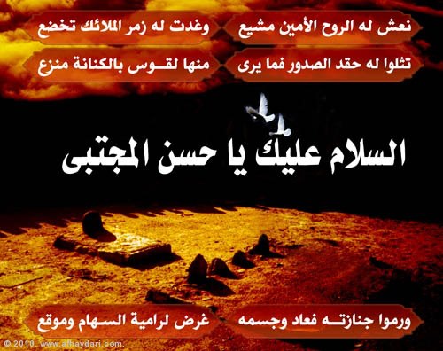 اضغط على الصورة لعرض أكبر.&nbsp;

الإسم:	60964_234487556684971_1852696485_n.jpg &nbsp;
مشاهدات:	1&nbsp;
الحجم:	51.6 كيلوبايت&nbsp;
الهوية:	161453