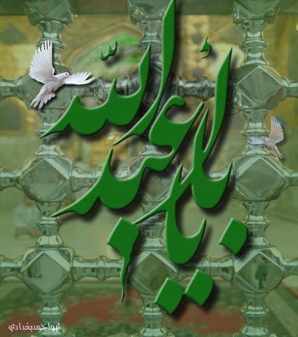 اضغط على الصورة لعرض أكبر. 

الإسم:	282907_382793241814360_629661405_n.jpg  
مشاهدات:	3 
الحجم:	33.1 كيلوبايت 
الهوية:	158257