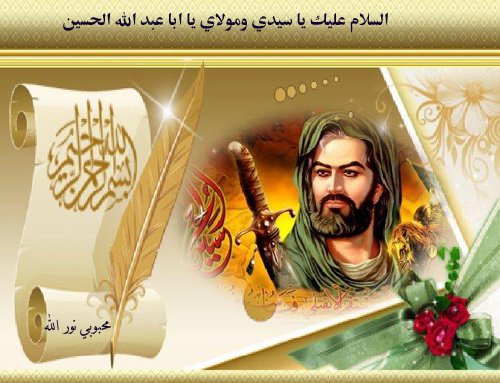 اضغط على الصورة لعرض أكبر. 

الإسم:	225869_123010477777820_6913724_n.jpg  
مشاهدات:	1 
الحجم:	55.2 كيلوبايت 
الهوية:	158276