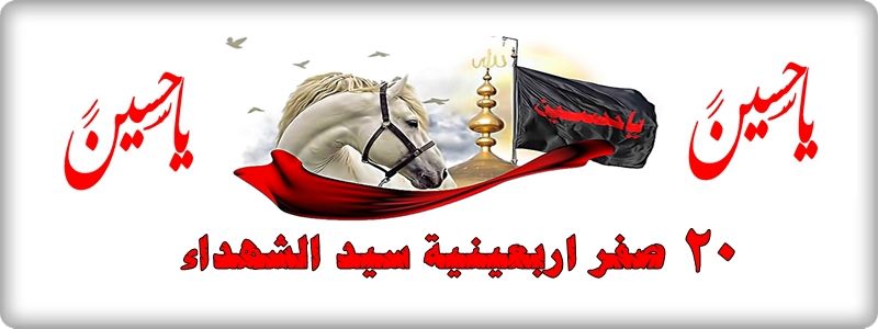 اضغط على الصورة لعرض أكبر. 

الإسم:	399230_331935253580790_1340923216_n.jpg  
مشاهدات:	1 
الحجم:	33.8 كيلوبايت 
الهوية:	158283