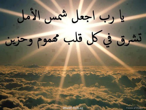 اضغط على الصورة لعرض أكبر. 

الإسم:	271052_514982395188628_738147776_n.jpg  
مشاهدات:	2 
الحجم:	55.7 كيلوبايت 
الهوية:	158338