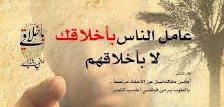 اضغط على الصورة لعرض أكبر.&nbsp;

الإسم:	images.jpg &nbsp;
مشاهدات:	1&nbsp;
الحجم:	10.6 كيلوبايت&nbsp;
الهوية:	161472