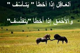 اضغط على الصورة لعرض أكبر.&nbsp;

الإسم:	images (1).jpg &nbsp;
مشاهدات:	1&nbsp;
الحجم:	11.0 كيلوبايت&nbsp;
الهوية:	161473