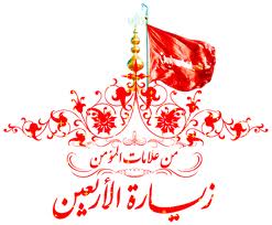 اضغط على الصورة لعرض أكبر. 

الإسم:	images.jpg  
مشاهدات:	1 
الحجم:	10.2 كيلوبايت 
الهوية:	161477