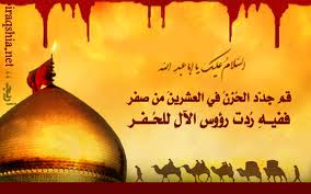 اضغط على الصورة لعرض أكبر. 

الإسم:	images (2).jpg  
مشاهدات:	1 
الحجم:	9.4 كيلوبايت 
الهوية:	161479