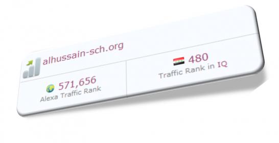 اضغط على الصورة لعرض أكبر. 

الإسم:	481.jpg  
مشاهدات:	1 
الحجم:	9.6 كيلوبايت 
الهوية:	158303