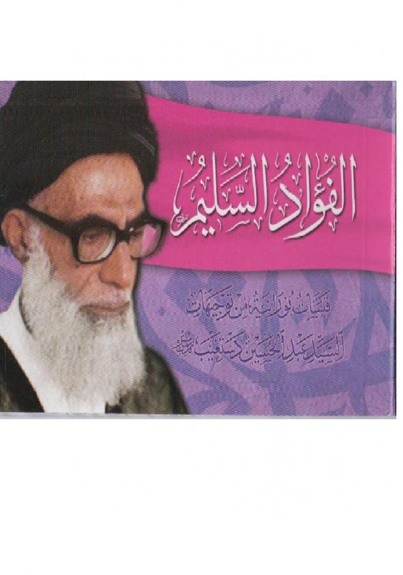 اضغط على الصورة لعرض أكبر.&nbsp;

الإسم:	بدون عنوان.jpg &nbsp;
مشاهدات:	1&nbsp;
الحجم:	81.8 كيلوبايت&nbsp;
الهوية:	161485