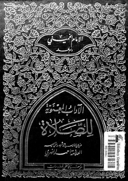 اضغط على الصورة لعرض أكبر.&nbsp;

الإسم:	بدون عنوان.jpg &nbsp;
مشاهدات:	1&nbsp;
الحجم:	98.5 كيلوبايت&nbsp;
الهوية:	161486