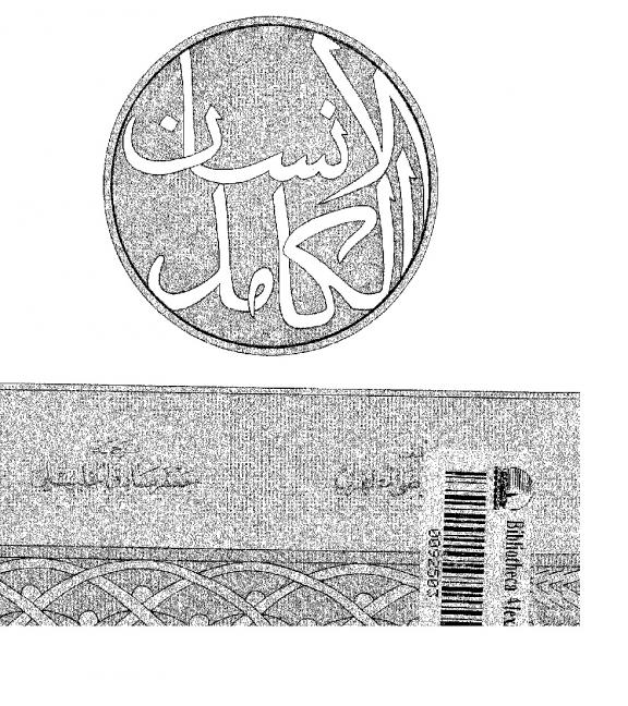 اضغط على الصورة لعرض أكبر.&nbsp;

الإسم:	بدون عنوان.jpg &nbsp;
مشاهدات:	1&nbsp;
الحجم:	96.1 كيلوبايت&nbsp;
الهوية:	161487
