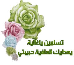 اضغط على الصورة لعرض أكبر. 

الإسم:	download (1).jpg  
مشاهدات:	1 
الحجم:	7.6 كيلوبايت 
الهوية:	158311
