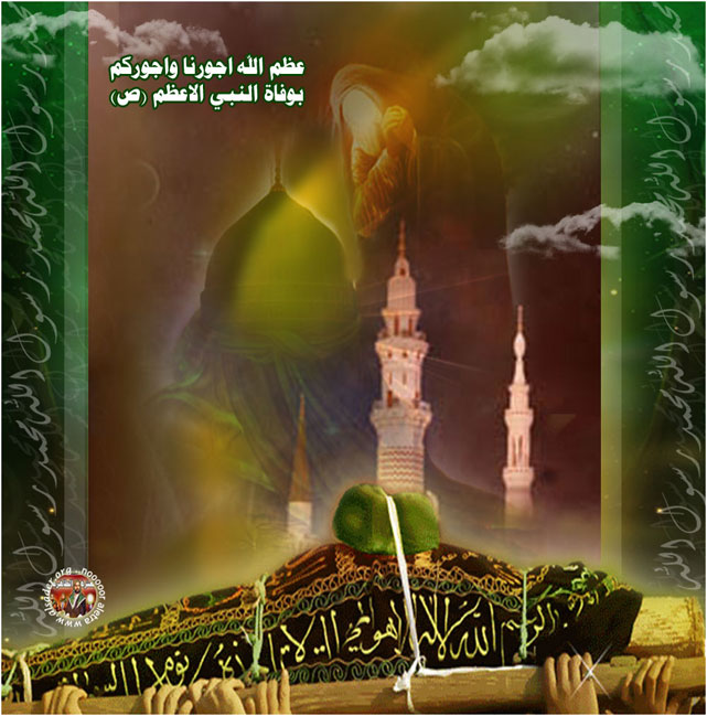 اضغط على الصورة لعرض أكبر.&nbsp;

الإسم:	zOO94284.jpg &nbsp;
مشاهدات:	1&nbsp;
الحجم:	94.9 كيلوبايت&nbsp;
الهوية:	161494