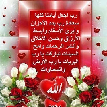 اضغط على الصورة لعرض أكبر. 

الإسم:	582345_10151367506888081_1264803709_n.jpg  
مشاهدات:	2 
الحجم:	65.7 كيلوبايت 
الهوية:	158315