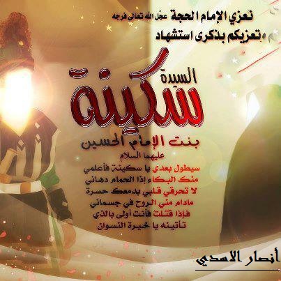 اضغط على الصورة لعرض أكبر.&nbsp;

الإسم:	22020_462205707166086_1884176495_n.jpg &nbsp;
مشاهدات:	1&nbsp;
الحجم:	64.9 كيلوبايت&nbsp;
الهوية:	158321