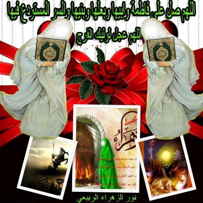 اضغط على الصورة لعرض أكبر. 

الإسم:	46124_350599651714119_1723133748_n.jpg  
مشاهدات:	1 
الحجم:	56.4 كيلوبايت 
الهوية:	161498