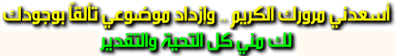 اضغط على الصورة لعرض أكبر.&nbsp;

الإسم:	domainbd23.gif &nbsp;
مشاهدات:	3&nbsp;
الحجم:	14.1 كيلوبايت&nbsp;
الهوية:	158804