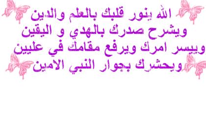 اضغط على الصورة لعرض أكبر. 

الإسم:	01341720523.jpg  
مشاهدات:	1 
الحجم:	18.2 كيلوبايت 
الهوية:	158379