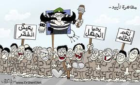 اضغط على الصورة لعرض أكبر. 

الإسم:	images.jpg  
مشاهدات:	1 
الحجم:	15.7 كيلوبايت 
الهوية:	161535