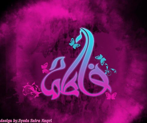 اضغط على الصورة لعرض أكبر.&nbsp;

الإسم:	539433_549104988447824_1189334322_n.jpg &nbsp;
مشاهدات:	1&nbsp;
الحجم:	34.5 كيلوبايت&nbsp;
الهوية:	161539