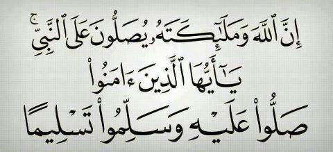 اضغط على الصورة لعرض أكبر.&nbsp;

الإسم:	549196_158873644264782_1539636231_n.jpg &nbsp;
مشاهدات:	2&nbsp;
الحجم:	23.0 كيلوبايت&nbsp;
الهوية:	158445