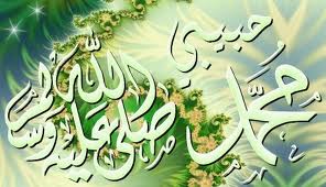 اضغط على الصورة لعرض أكبر.&nbsp;

الإسم:	images.jpg &nbsp;
مشاهدات:	1&nbsp;
الحجم:	13.8 كيلوبايت&nbsp;
الهوية:	158459