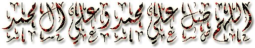 اضغط على الصورة لعرض أكبر. 

الإسم:	293486_359571710783699_696271287_n.jpg  
مشاهدات:	6 
الحجم:	26.0 كيلوبايت 
الهوية:	158483