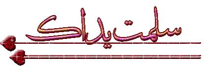 اضغط على الصورة لعرض أكبر.&nbsp;

الإسم:	28566382mx5.jpg &nbsp;
مشاهدات:	1&nbsp;
الحجم:	11.5 كيلوبايت&nbsp;
الهوية:	158504