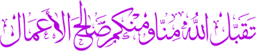 اضغط على الصورة لعرض أكبر.&nbsp;

الإسم:	44hk3.gif &nbsp;
مشاهدات:	4&nbsp;
الحجم:	19.1 كيلوبايت&nbsp;
الهوية:	158561