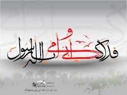 اضغط على الصورة لعرض أكبر.&nbsp;

الإسم:	222.jpg &nbsp;
مشاهدات:	1&nbsp;
الحجم:	7.4 كيلوبايت&nbsp;
الهوية:	158602