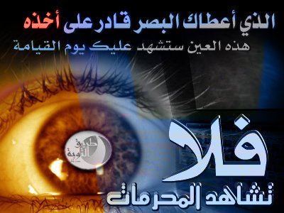 اضغط على الصورة لعرض أكبر.&nbsp;

الإسم:	443_01280935443.jpg &nbsp;
مشاهدات:	1&nbsp;
الحجم:	30.9 كيلوبايت&nbsp;
الهوية:	161690
