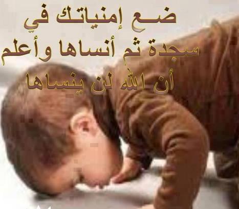 اضغط على الصورة لعرض أكبر.&nbsp;

الإسم:	734000_562446583777332_246521581_n.jpg &nbsp;
مشاهدات:	1&nbsp;
الحجم:	24.4 كيلوبايت&nbsp;
الهوية:	161722