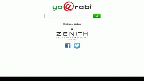 اضغط على الصورة لعرض أكبر. 

الإسم:	post_Yaarabiproject_598x337.jpg  
مشاهدات:	1 
الحجم:	16.1 كيلوبايت 
الهوية:	161769