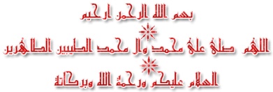 اضغط على الصورة لعرض أكبر. 

الإسم:	12ض.jpg  
مشاهدات:	5 
الحجم:	21.1 كيلوبايت 
الهوية:	159419