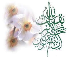 اضغط على الصورة لعرض أكبر.&nbsp;

الإسم:	images_031.jpg &nbsp;
مشاهدات:	1&nbsp;
الحجم:	7.7 كيلوبايت&nbsp;
الهوية:	158666