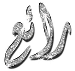 اضغط على الصورة لعرض أكبر. 

الإسم:	104[1].jpg  
مشاهدات:	12 
الحجم:	18.3 كيلوبايت 
الهوية:	158774