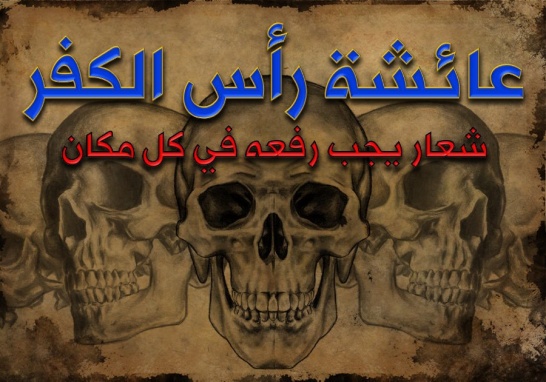 اضغط على الصورة لعرض أكبر.&nbsp;

الإسم:	77109_436962256396342_176642190_n.jpg &nbsp;
مشاهدات:	1&nbsp;
الحجم:	98.6 كيلوبايت&nbsp;
الهوية:	161817