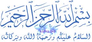 اضغط على الصورة لعرض أكبر. 

الإسم:	attachment.jpg  
مشاهدات:	4 
الحجم:	10.2 كيلوبايت 
الهوية:	161881