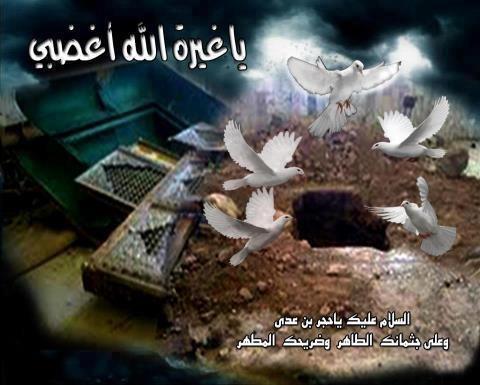 اضغط على الصورة لعرض أكبر.&nbsp;

الإسم:	943689_590497890969018_1385682275_n.jpg &nbsp;
مشاهدات:	1&nbsp;
الحجم:	32.3 كيلوبايت&nbsp;
الهوية:	158784