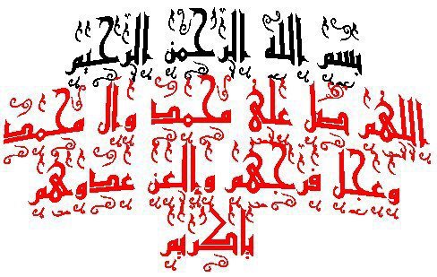 اضغط على الصورة لعرض أكبر. 

الإسم:	522037_313853005346892_100001665844577_842049_637108711_n.jpg  
مشاهدات:	2 
الحجم:	50.3 كيلوبايت 
الهوية:	161905