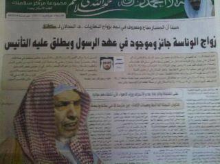 اضغط على الصورة لعرض أكبر.&nbsp;

الإسم:	68397_398829830189357_928061551_n.jpg &nbsp;
مشاهدات:	1&nbsp;
الحجم:	15.0 كيلوبايت&nbsp;
الهوية:	161961