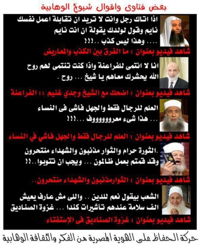 اضغط على الصورة لعرض أكبر.&nbsp;

الإسم:	404083_378442588894748_1046468179_n.jpg &nbsp;
مشاهدات:	1&nbsp;
الحجم:	97.5 كيلوبايت&nbsp;
الهوية:	161964