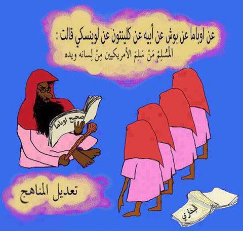 اضغط على الصورة لعرض أكبر.&nbsp;

الإسم:	540606_477932458933768_912918278_n.jpg &nbsp;
مشاهدات:	1&nbsp;
الحجم:	36.3 كيلوبايت&nbsp;
الهوية:	161967