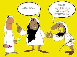 اضغط على الصورة لعرض أكبر.&nbsp;

الإسم:	579928_378976465508027_1200752649_n.jpg &nbsp;
مشاهدات:	1&nbsp;
الحجم:	14.3 كيلوبايت&nbsp;
الهوية:	161969